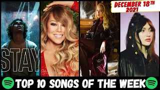 Spotify Top Songs This Week | (December 18th, 2021), #BillboardTop #Shorts