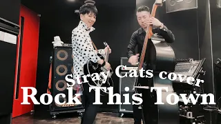 Rock This Town  -Dix( Stray Cats cover)