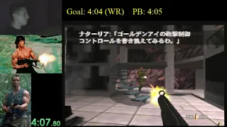 Control 00 Agent 4:04 (tied world record)