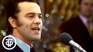 Коннов, Лещенко, Белов, Богатиков - лучшие песни 1974 и 1975 годов