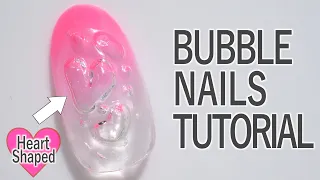 BUBBLE NAILS TUTORIAL【ASKA NAILS】