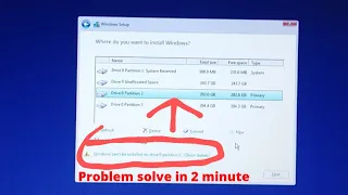 (SOLVE)windows cannot be installed on drive 0 partition 1 error