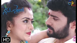 Nenu Sailaja | 19th October 2019 | Bubble Episode 20 | ETV Plus