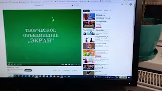 dvd диск ошибка дядюшки ау