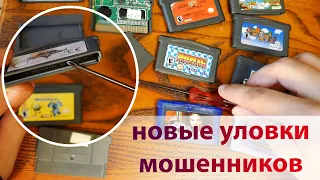 Оригинал или Подделка? Картриджи для GBA // Gameboy Advance