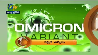 7:30 AM | ETV 360 | News Headlines | 29th Nov 2021| ETV Andhra Pradesh