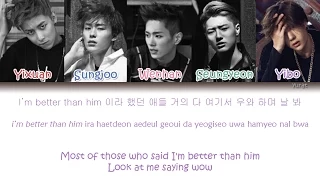 UNIQ (유니크) - EOEO (Color Coded Han|Rom|Eng Lyrics)