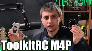 ✅ Универсальная Зарядка ToolkitRC M4 с питанием от USBLipoDC + Кабель SC100 Type-C To XT60