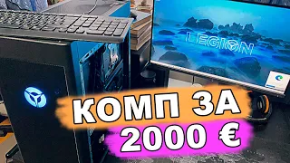 Lenovo Legion T7 34IMZ5 90Q8004DGE PC Компьютер с Германии