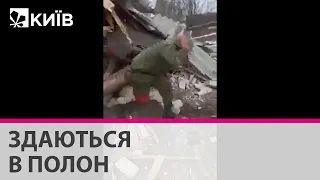 ЗСУ беруть в полон орків - відео з передової