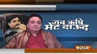 In Exclusive Interview: Rishi Kapoor Accepts He Met Dawood, Bought Award For Bobby