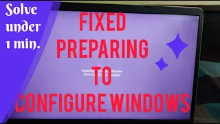 Preparing to configure Window Don't turn off Your computer |How to Fixed Prepare to configure window
