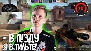 МОНЕСИ ТИЛЬТУЕТ С ТИМЕЙТОВ НУБОВ НА FACEIT / CSGO