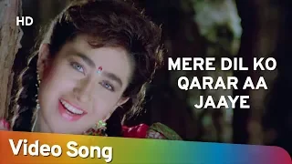 Mere Dil Ko Qarar Aa Jaaye | Jigar (1992) | Ajay Devgan | Karishma Kapoor | 90’s Romantic Song