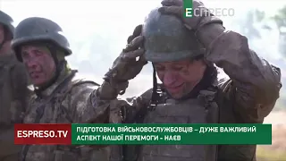 💥 АКТИВНІ НАСТУПАЛЬНІ ДІЇ ❗️ Ворог намагається оточити Куп’янськ і вийти на рубіж Осколу