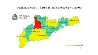 Уже цієї п’ятниці на Буковині може змінитися карта карантинних зон