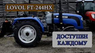 Двухдисковое сцепление + широкие колеса = Lovol FT-244HX