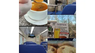 В Крым.🌞 на Таврии.🚝ч.2.  Чем кормят.☕ Ресторан. Не верьте пурге про  парк львов Тайган. 🦁🐯