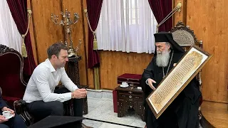Επίσκεψη Κασσελάκη στην Δυτική Όχθη και στο Πατριαρχείο Ιεροσολύμων