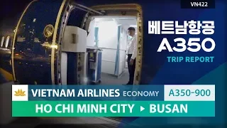 Vietnam Airlines Experience A350-900 Ho chi minh city to Busan (Korea) | Trip Report