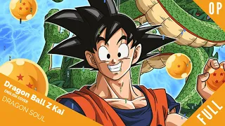 「Cover」Dragon Ball Z Kai OP 1 "Dragon Soul" FULL VER.【Sam Luff】- Studio Yuraki