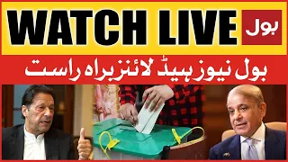 LIVE: BOL News Prime Time Headlines 12 PM | Imran Khan Slams Shehbaz Govt | Elections 2023