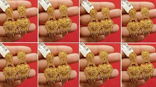 सोने के झुमका डिजाइन कीमत के साथ / Gold Earrings Designs Daily Wear / Gold Earrings Designs