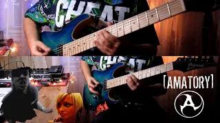 AMATORY - Чёрно-белые дни guitar cover