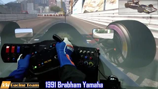 1991 Brabham Yamaha V12 at Monaco 2020
