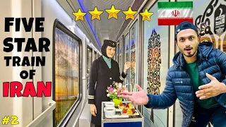 World’s Most Luxurious Train in Iran 🇮🇷😍 | यह ट्रेन देखके होश उध जाएँगे 😱