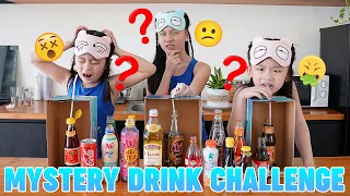 DON'T CHOOSE THE WRONG MYSTERY DRINK CHALLENGE | GWEN KATE FAYE