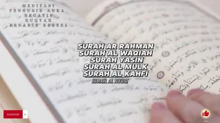 Surah Ar Rahman, Al Waqiah, YASIN, Al Mulk, Al Kahfi 5 surah ISTIMEWA #murottal #ismail #mishary