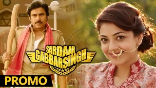 Sardaar Gabbar Singh Promo || Power Star Pawan Kalyan || Kajal Aggarwal || DSP