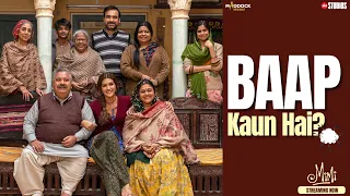 Mimi - "Baap Kaun Hai?" | Kriti, Pankaj, Sai | Dinesh, Laxman | Streaming Now On JioCinema & Netflix
