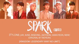 It's One (Vocal Unit: 준회, 진환, 인성, 재윤, 뉴, 상연) - 불티 (Spark) (Original by Taeyeon) [Han|Rom|Eng Lyrics]