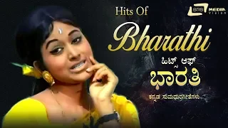 Bharathi Kannada Hits | Kannada Video Songs from Kannada Films