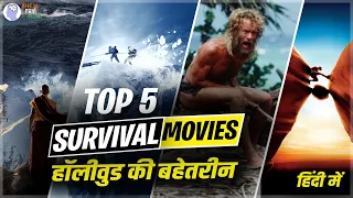 Top 5 Best Survival Movies in Hindi | IMDB Verified