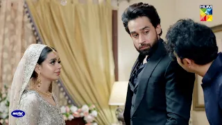 Thora Khayal Kar Meri Dulhan Hai Yar! #durefishansaleem #bilalabbaskhan - Ishq Murshid - HUM TV