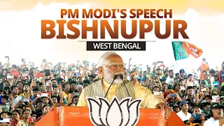 PM Modi addresses a public meeting in Bishnupur, West Bengal