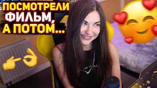 Аринян про то, как они с Симплом смотрят фильмы | AhriNyan про отношения с S1mple