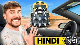 Stop This Train, Win a Lamborghini hindi | mrbeast new video hindi dubbed | mrbeast hindi