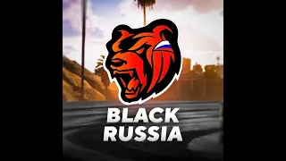 ПРОСТО ИГРАЮ   BLACK RUSSIA Cherry(В ЧОРНА РАША)