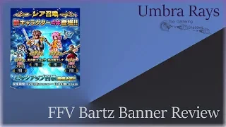 FFV Banner Review