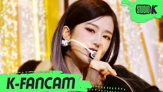 [K-Fancam] 아이즈원 안유진 직캠 'Panorama' (IZ*ONE AN YU JIN Fancam) l @MusicBank 201211