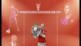 Manchester United 2008/2009 - Road to PL VICTORY Part 2