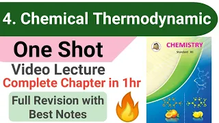 One shot | 4 chemical thermodynamics chemistry class 12 MAHARASHTRA BOARD with handwritten notes