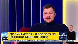 Олександр Погребиський, Юрій Кочевенко у студії "Нового дня"