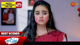 Gange Gowri - Best Scenes | 22 Mar 2024 | Kannada Serial | Udaya TV