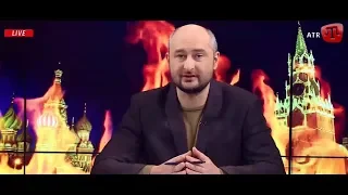 Де-факто поглощение РФ Беларуси уже состоялось — Бабченко