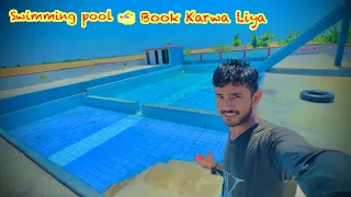 Swimming Pool Book Karwa Liya / Swimming 🏊 🏊‍♀️